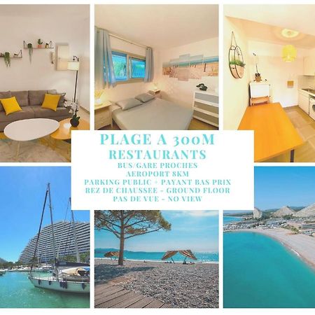 Superbe Appartement A 300M De La Plage, Rdc - Fame Marina Baie Des Anges Villeneuve-Loubet Exterior foto